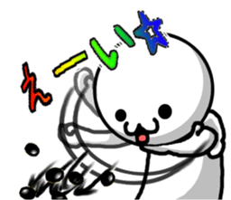 The game of go is a Sticker sticker #8093931