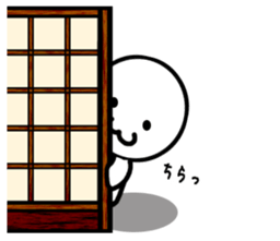 The game of go is a Sticker sticker #8093932