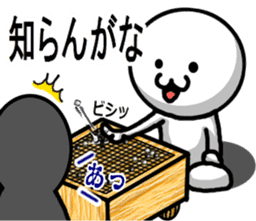 The game of go is a Sticker sticker #8093935