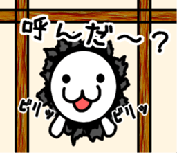 The game of go is a Sticker sticker #8093945