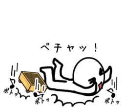 The game of go is a Sticker sticker #8093950