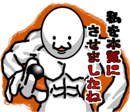 The game of go is a Sticker sticker #8093953