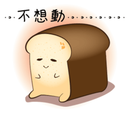 Toast Story for Yu sticker #8094198