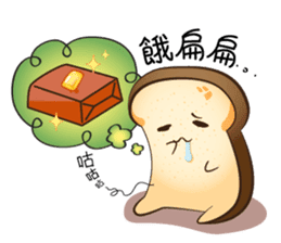 Toast Story for Yu sticker #8094204