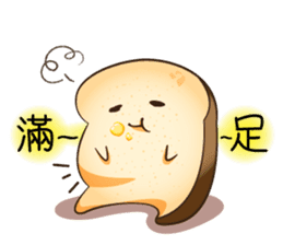 Toast Story for Yu sticker #8094206