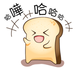 Toast Story for Yu sticker #8094228