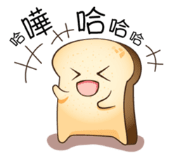 Toast Story for Yu sticker #8094228