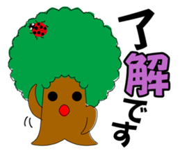 NOUTENKI Ver.1 sticker #8094396