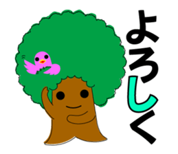 NOUTENKI Ver.1 sticker #8094398