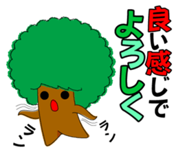 NOUTENKI Ver.1 sticker #8094399
