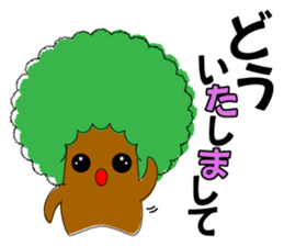 NOUTENKI Ver.1 sticker #8094413