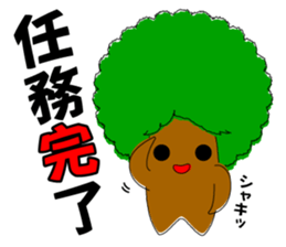 NOUTENKI Ver.1 sticker #8094419