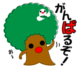 NOUTENKI Ver.1 sticker #8094422