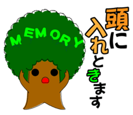 NOUTENKI Ver.1 sticker #8094424