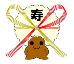 NOUTENKI Ver.1 sticker #8094429