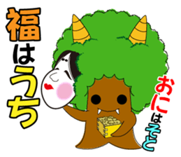 NOUTENKI Ver.1 sticker #8094435