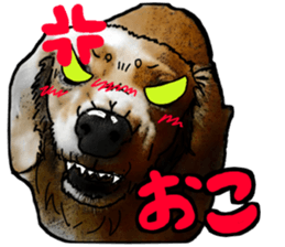 Dachshund AMEKO Part8. sticker #8094682