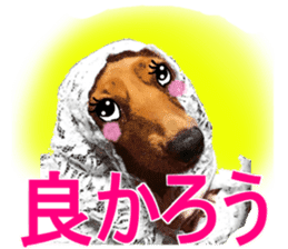 Dachshund AMEKO Part8. sticker #8094703