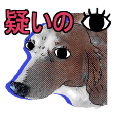 Dachshund AMEKO Part8. sticker #8094708