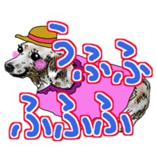 Dachshund AMEKO Part8. sticker #8094711