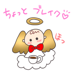 Mutter of probationary angel Ann