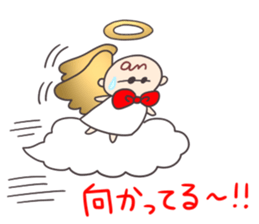 Mutter of probationary angel Ann sticker #8094797