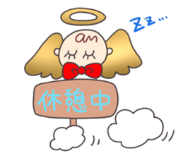 Mutter of probationary angel Ann sticker #8094800