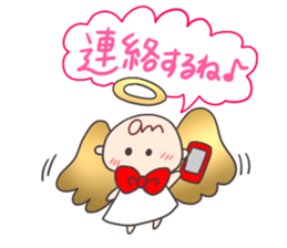 Mutter of probationary angel Ann sticker #8094803