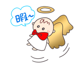Mutter of probationary angel Ann sticker #8094804