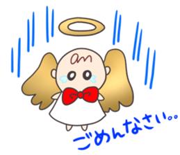 Mutter of probationary angel Ann sticker #8094807