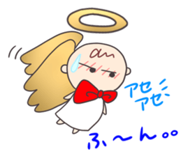 Mutter of probationary angel Ann sticker #8094813