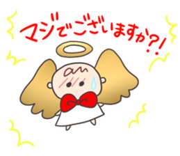 Mutter of probationary angel Ann sticker #8094814