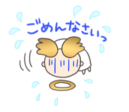 Mutter of probationary angel Ann sticker #8094815