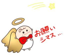 Mutter of probationary angel Ann sticker #8094820