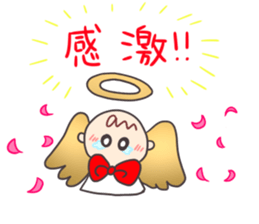 Mutter of probationary angel Ann sticker #8094822