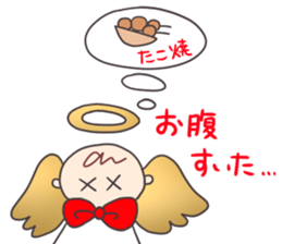 Mutter of probationary angel Ann sticker #8094827
