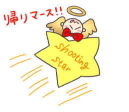 Mutter of probationary angel Ann sticker #8094828