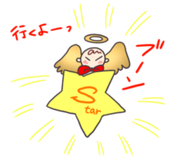 Mutter of probationary angel Ann sticker #8094829