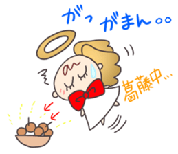 Mutter of probationary angel Ann sticker #8094830