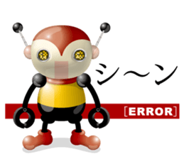 PLAMO-R sticker #8094877