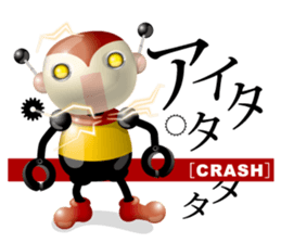 PLAMO-R sticker #8094878