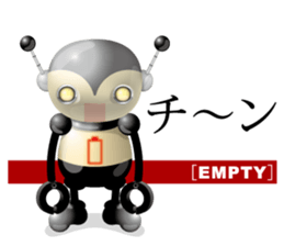 PLAMO-R sticker #8094879