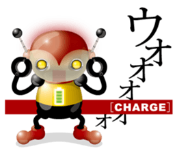 PLAMO-R sticker #8094880