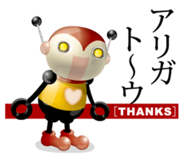 PLAMO-R sticker #8094886