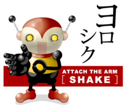 PLAMO-R sticker #8094888