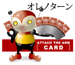 PLAMO-R sticker #8094889