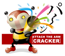 PLAMO-R sticker #8094893