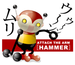 PLAMO-R sticker #8094894