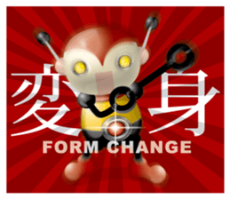 PLAMO-R sticker #8094895