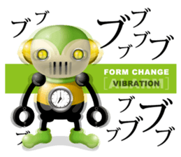 PLAMO-R sticker #8094897